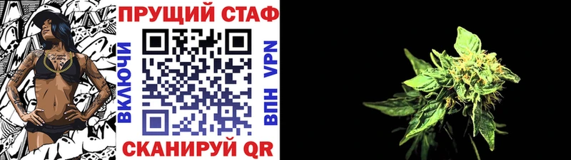 Виды наркотиков купить Игра A-PVP  Меф  ТГК  ГАШИШ 