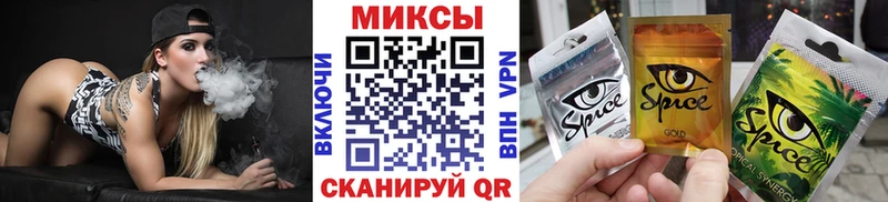 БУТИРАТ вода  Игра 