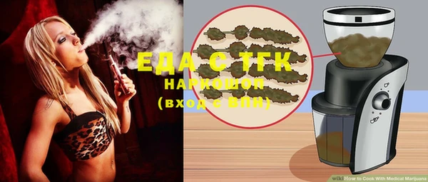MDMA Premium VHQ Верхнеуральск