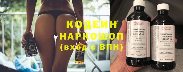 твердый Верея