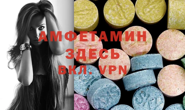 гидропоника Верхний Тагил