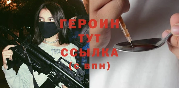 твердый Верея
