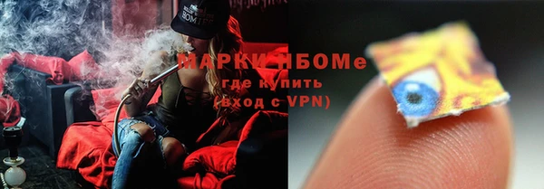 гидропоника Верхний Тагил