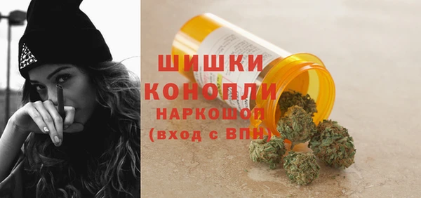 гидропоника Верхний Тагил