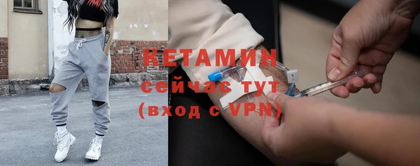 твердый Верея
