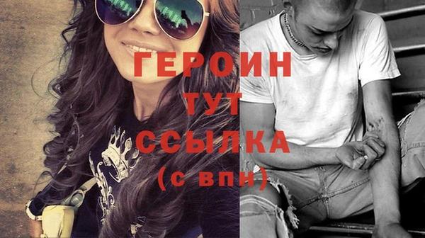 твердый Верея