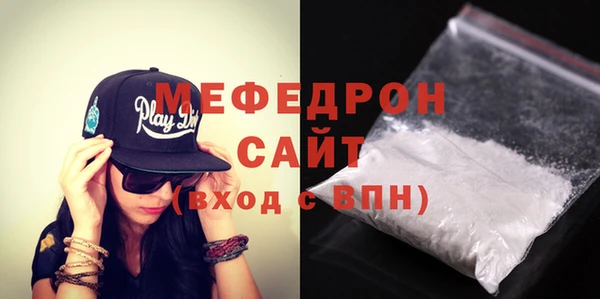 твердый Верея