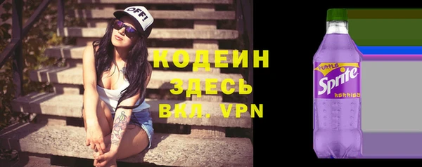 MDMA Premium VHQ Верхнеуральск