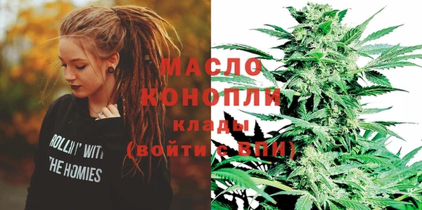 твердый Верея