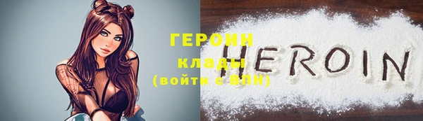 твердый Верея