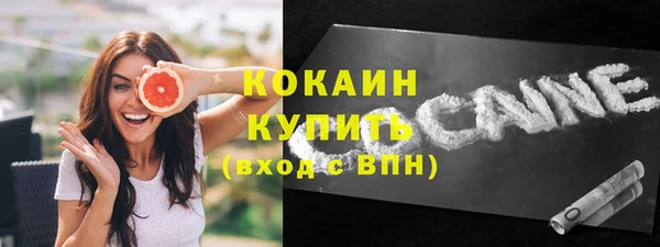 гидропоника Верхний Тагил