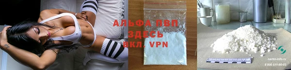 MDMA Premium VHQ Верхнеуральск