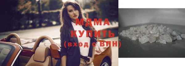 твердый Верея