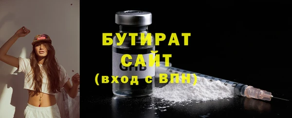 твердый Верея