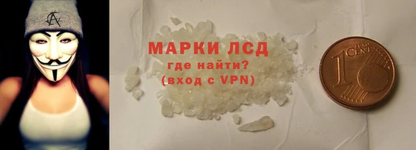 твердый Верея