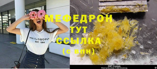 твердый Верея