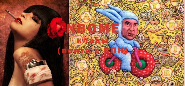 MDMA Premium VHQ Верхнеуральск