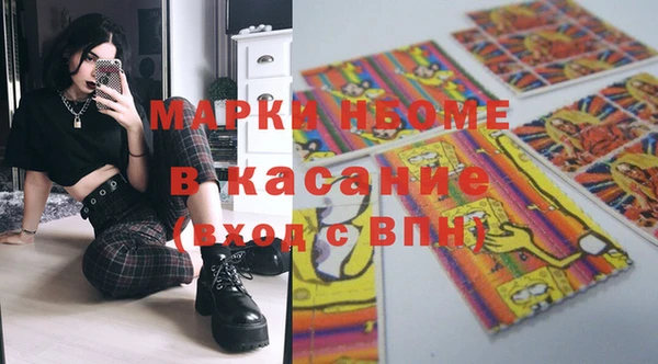 гидропоника Верхний Тагил