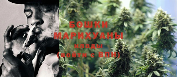 твердый Верея
