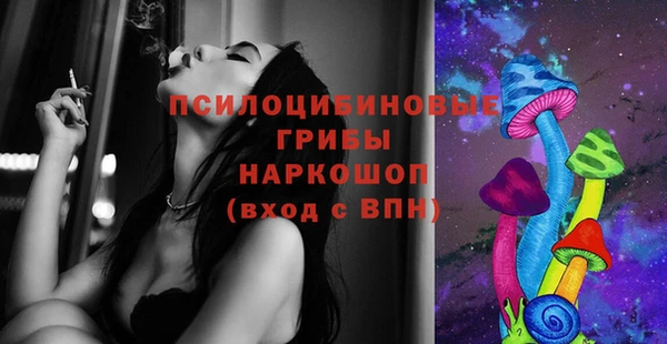 MDMA Premium VHQ Верхнеуральск