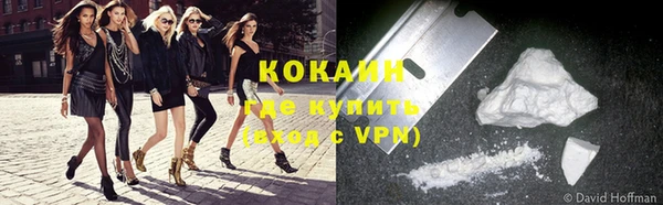 MDMA Premium VHQ Верхнеуральск