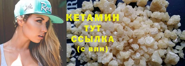 твердый Верея