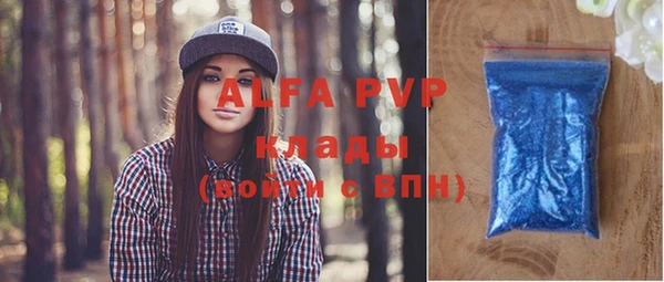 MDMA Premium VHQ Верхнеуральск