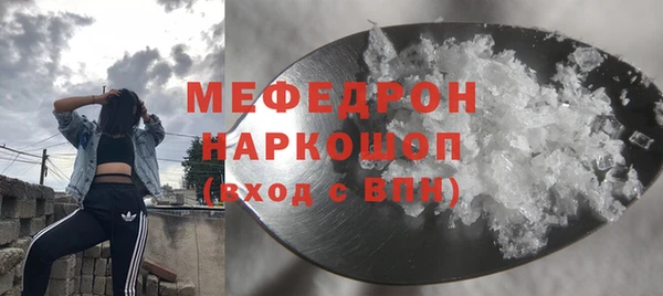 твердый Верея