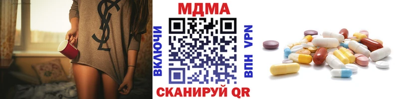MDMA Molly Игра