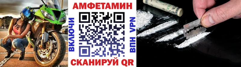 ссылка на мегу как зайти  Игра  МЕТАМФЕТАМИН пудра 